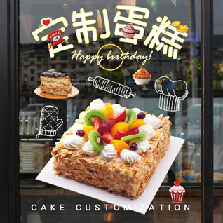 陕西宝鸡市金台区蛋糕预定
